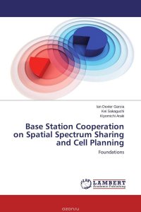 Base Station Cooperation on Spatial Spectrum Sharing and Cell Planning