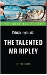 The Talented Mr Ripley / Талантливый мистер Рипли