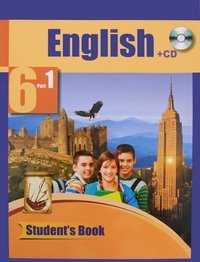 English 6: Student’s Book: Part 1 (+CD) / Английский язык. 6 класс. Учебник. В 2 частях. Часть 1 (+ CD)