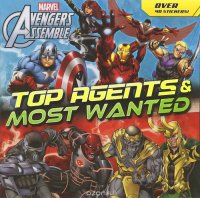 Avengers Assemble: Top Agents & Most Wanted (+ 40 Stickers)