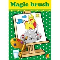 Magic Brush. Лес