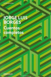 Cuentos Completos (Borges)