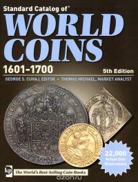 Standard Catalog of World Coins 1601-1700