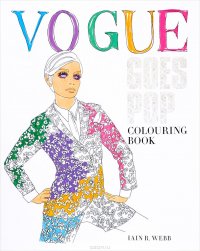 Vogue Goes Pop Colouring Book