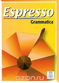 Espresso: Grammatica