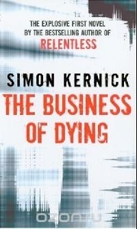 Business Of Dying