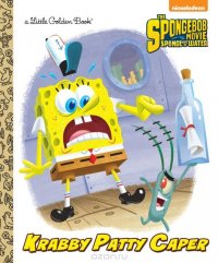 Krabby Patty Caper (SpongeBob SquarePants)