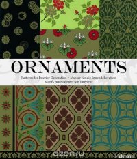 Ornaments: Patterns for Interior Design (English, French and German Edition)