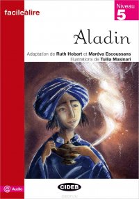 Aladin: Niveau 5