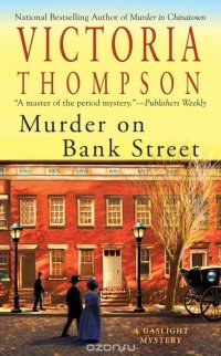 Murder on Bank Street