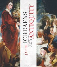 Jordaens and the Antique