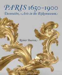 Paris, 1650-1900