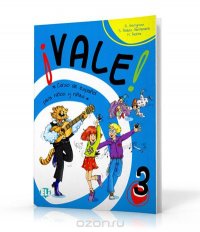 Vale 3: Student Book