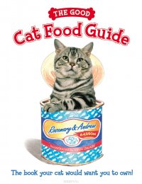 Good Cat Food Guide