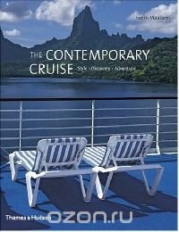 Contemporary Cruise: Style. Discovery. Adventure