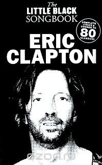 Eric Clapton