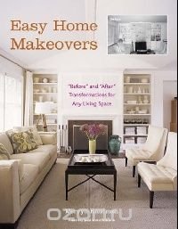 Easy Home Makeovers