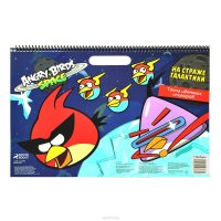 Angry Birds. Space. На страже галактики. Раскраска