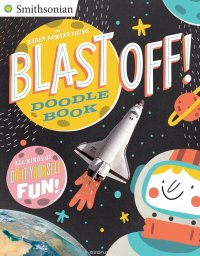 BLAST OFF! DOODLE BOOK