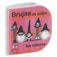 Mira-mira 1: Brujas de todos los colores: Libro de plastico