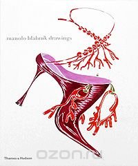 Manolo Blahnik Drawings