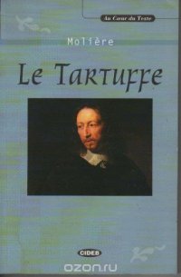 Moliere Le Tartuffe Livre #ост./не издается#