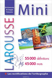 Mini Dictionnaire de Francais (миниатюрное издание)