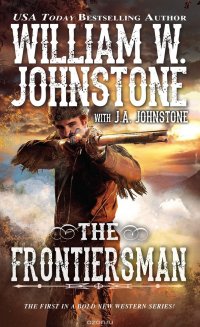 FRONTIERSMAN