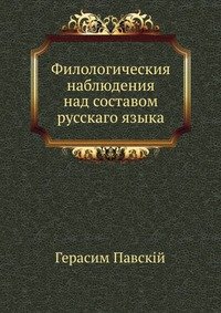 Духовные практики ниндзя. Постижение внутренней свободы