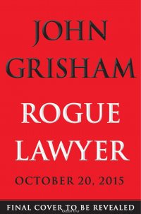 ROGUE LAWYER (UAB)(CD)