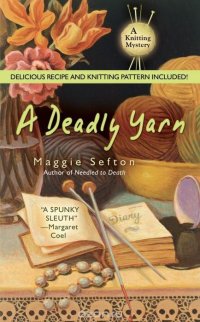 A Deadly Yarn