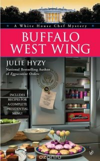 Buffalo West Wing