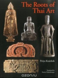 Roots of Thai Art