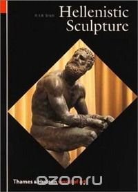 Hellenistic Sculpture