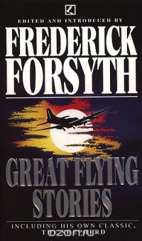 Great Flying Stories