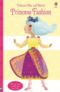 Princess fashion