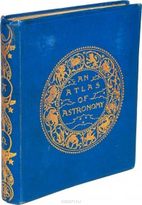 An Atlas of Astronomy