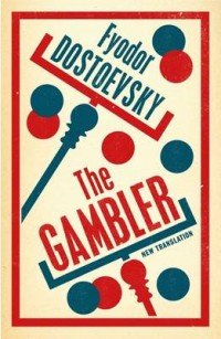 Gambler