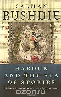 Haroun and the Sea of Stories