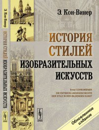 Все о воздухе, которым мы дышим. О том, как формировался состав воздуха, как его улучшить, как создавать искусственный воздух и еще о многих других вопросах