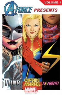 A-Force Presents: Volume 1