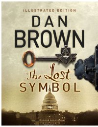 The Lost Symbol Illustrated edition