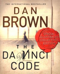 The Da Vinci Code: The Illustrated Edition