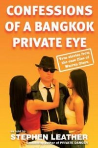 Confessions of a Bangkok Private Eye