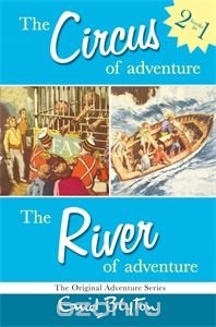 Adventure Series: Circus & River Bind-up