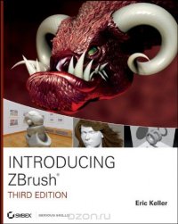 Introducing ZBrush