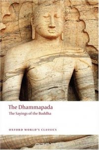 Dhammapada