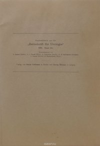 Zeitschrift fur Urologie. Band III