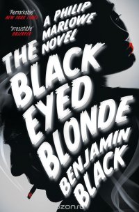 Benjamin, Black - «The Black Eyed Blonde»