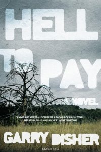 Hell to Pay